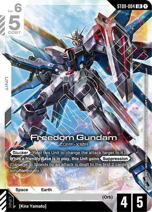 Freedom Gundam - Starter Deck 09: Destiny Ignition (ST09-004)