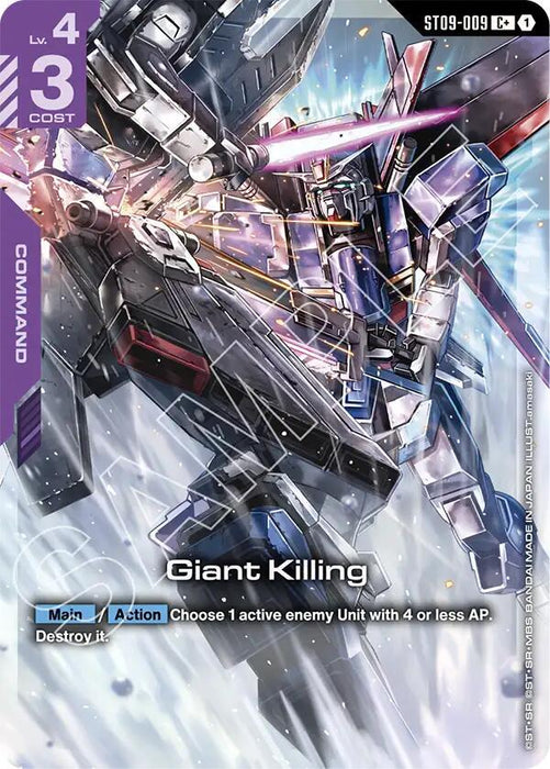 Giant Killing (C+) - Starter Deck 09: Destiny Ignition (ST09-009)
