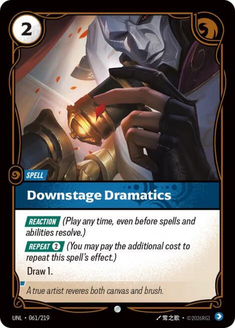 Downstage Dramatics - Unleashed (UNL) (061/219)