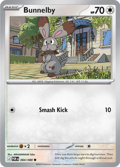 Bunnelby (064/088) [Mega Evolution: Perfect Order]