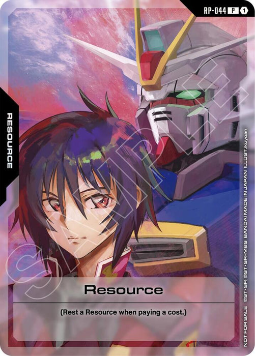 Resource (RP-044) (ST09 Release Event) - Promotional Resource Tokens (RP)