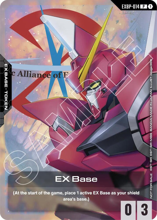 EX Base (EXBP-014) (ST09 Release Event) - Promotional EX Base Tokens (EXBP)
