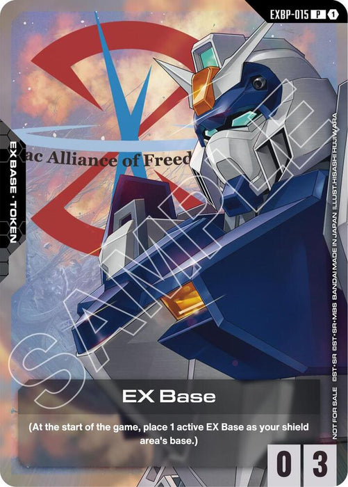 EX Base (EXBP-015) (ST09 Release Event) - Promotional EX Base Tokens (EXBP-015)