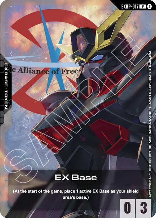 EX Base (EXBP-017) (ST09 Release Event) - Promotional EX Base Tokens (EXBP)