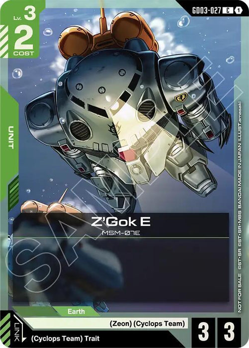 Z'Gok E (WCS26-27 Participation Pack Vol.1) - Gundam Promotional Cards (GCG-PR) (GD03-027)