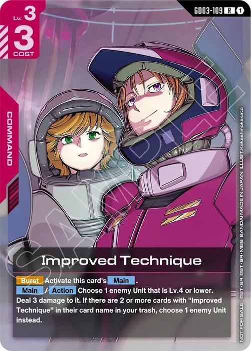 Improved Technique (WCS26-27 Participation Pack Vol.1) - Gundam Promotional Cards (GCG-PR) (GD03-109)