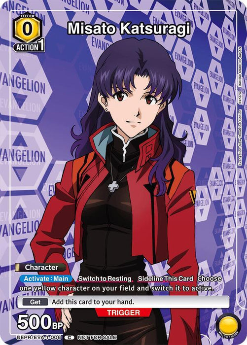 Misato Katsuragi (006) - Union Arena Promotion Cards (UEPR)