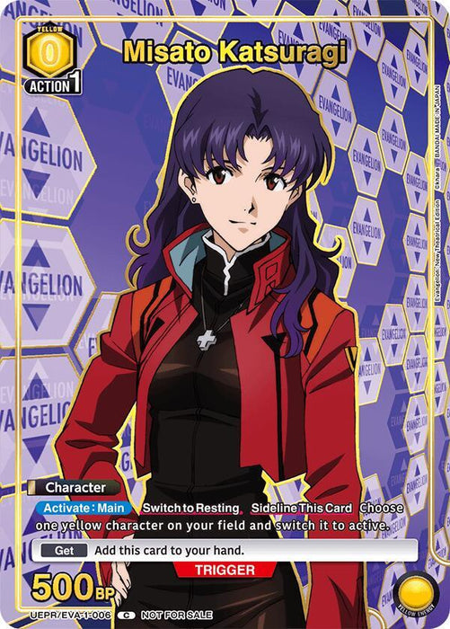 Misato Katsuragi (006) (Gold) - Union Arena Promotion Cards (UEPR)