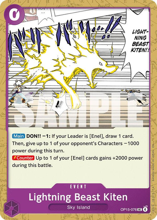 Lightning Beast Kitten [Adventure on Kami's Island]