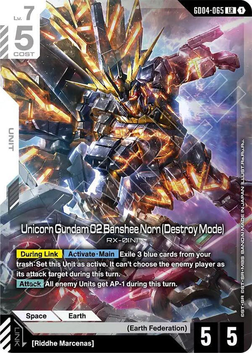 Unicorn Gundam 02 Banshee Norn (Destroy Mode) - Phantom Aria (GD04-065)