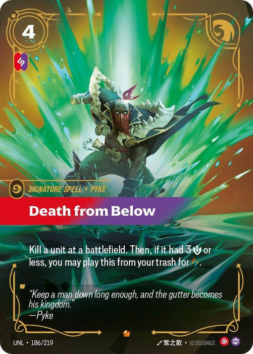 Death from Below - Unleashed (UNL) (186/219)