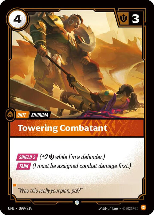 Towering Combatant - Unleashed (UNL) (099/219)