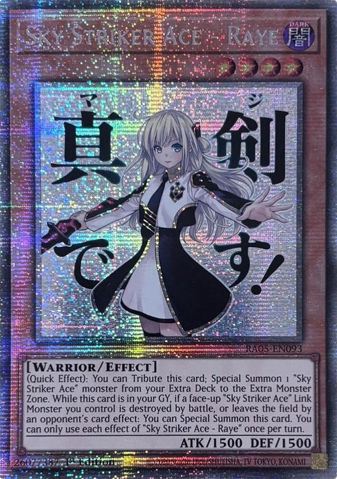 Sky Striker Ace - Raye (Starlight Rare) - Rarity Collection 5 (RA05-EN093)