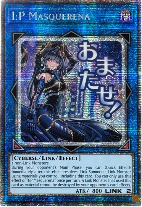 I:P Masquerena (Starlight Rare) - Rarity Collection 5 (RA05-EN105)