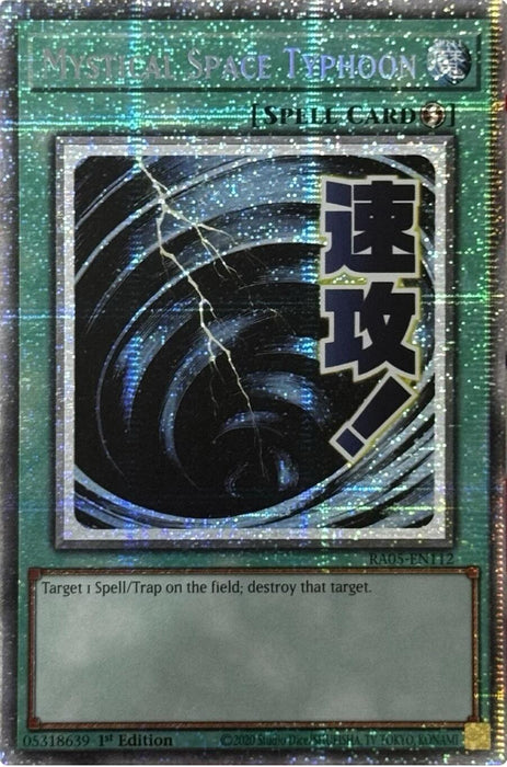 Mystical Space Typhoon (Starlight Rare) [RA05-EN112] Starlight Rare