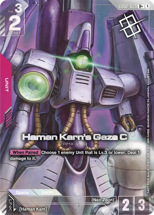 Haman Karn's Gaza C (Store Tournament Winner Pack 04) - Gundam Promotional Cards (GCG-PR) (GD02-039)