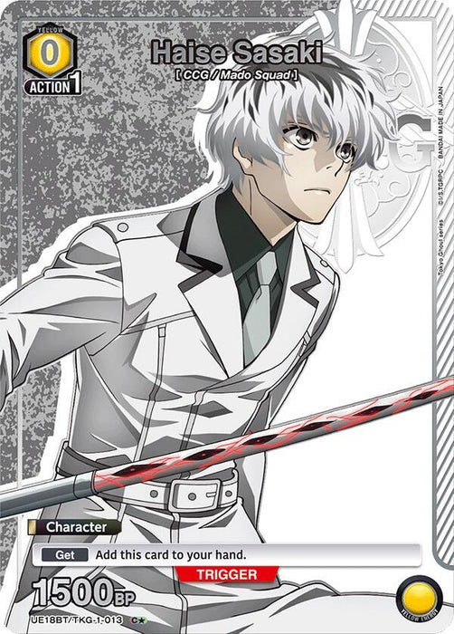 Haise Sasaki (013) (C*) - UE18BT: Tokyo Ghoul (UE18BT)