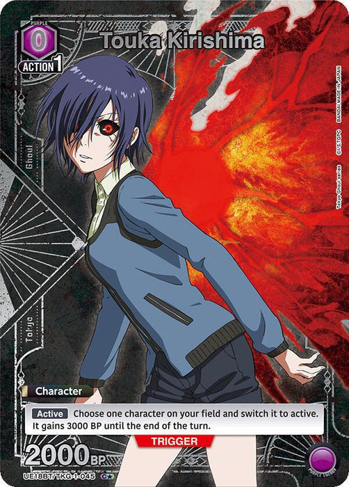 Touka Kirishima (045) (C*) - UE18BT: Tokyo Ghoul (UE18BT)