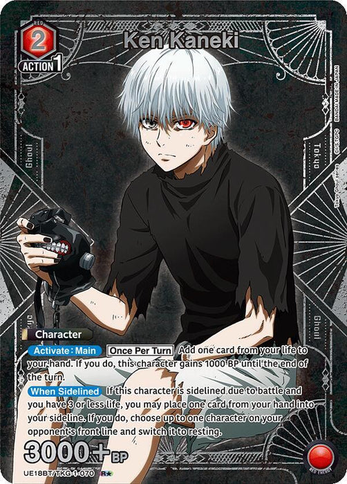 Ken Kaneki (070) (R*) - UE18BT: Tokyo Ghoul (UE18BT)