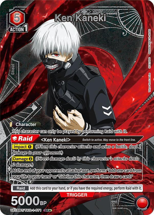 Ken Kaneki (071) (SR*) - UE18BT: Tokyo Ghoul (UE18BT)