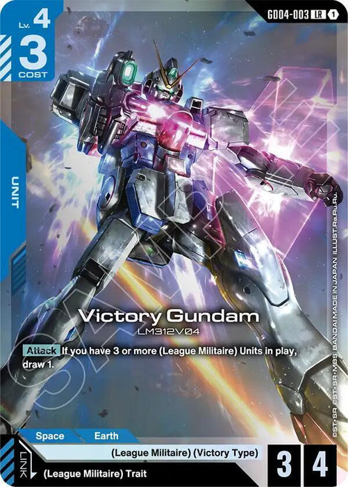 Victory Gundam (GD04-003) - Phantom Aria
