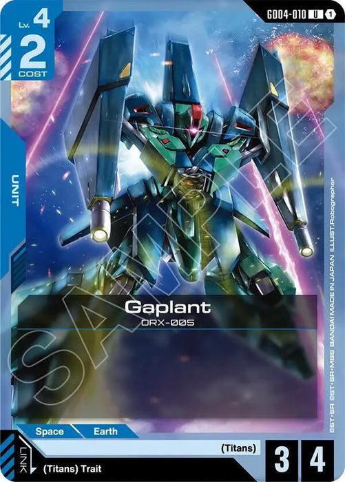 Gaplant - Phantom Aria (GD04-010)