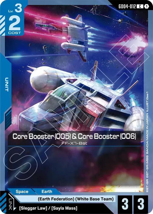 Core Booster (005) & Core Booster (006) - Phantom Aria (GD04-012)