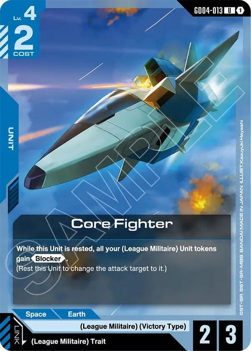 Core Fighter - Phantom Aria (GD04-013)