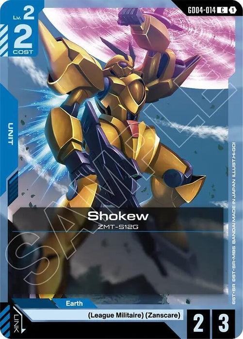 Shokew - Phantom Aria (GD04-014)