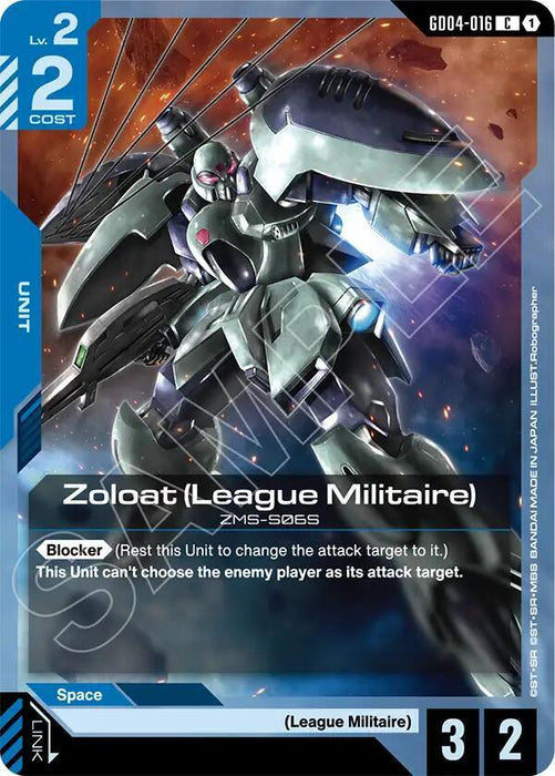 Zoloat (League Militaire) - Phantom Aria (GD04-016)