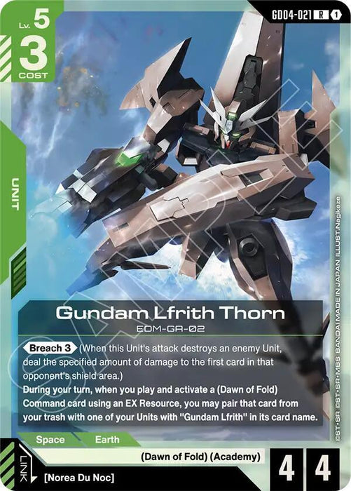 Gundam Lfrith Thorn - Phantom Aria (GD04-021)
