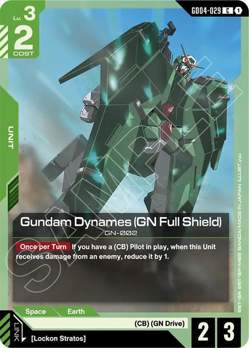 Gundam Dynames (GN Full Shield) - Phantom Aria (GD04-029)