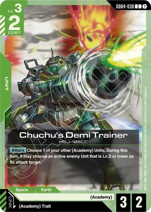 Chuchu's Demi Trainer - Phantom Aria (GD04-030)