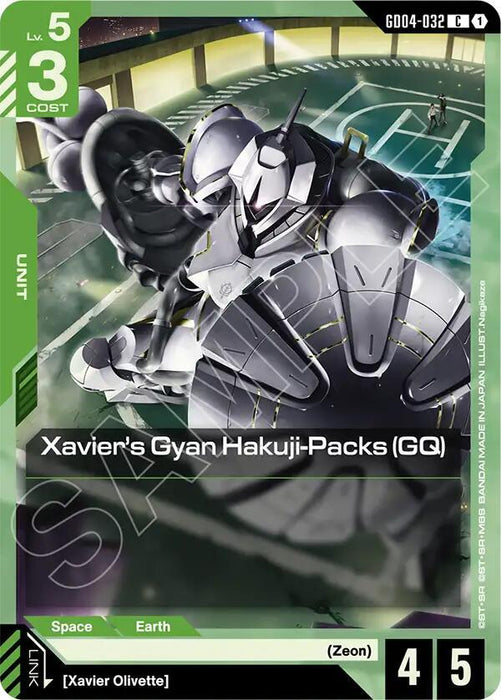 Xavier's Gyan Hakuji-Packs (GQ) - Phantom Aria (GD04-032)