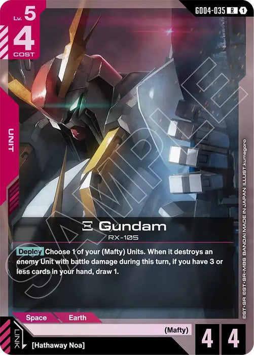 Xi Gundam - Phantom Aria (GD04-035)