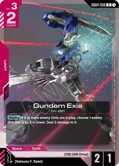 Gundam Exia (GD04-038) - Phantom Aria