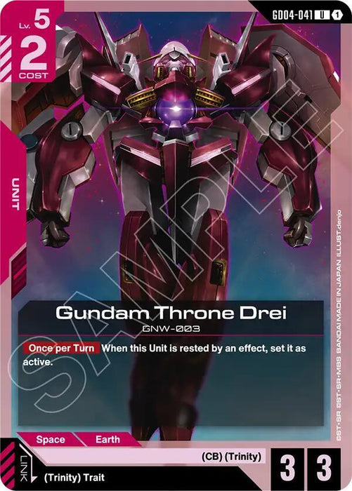 Gundam Throne Drei - Phantom Aria (GD04-041)