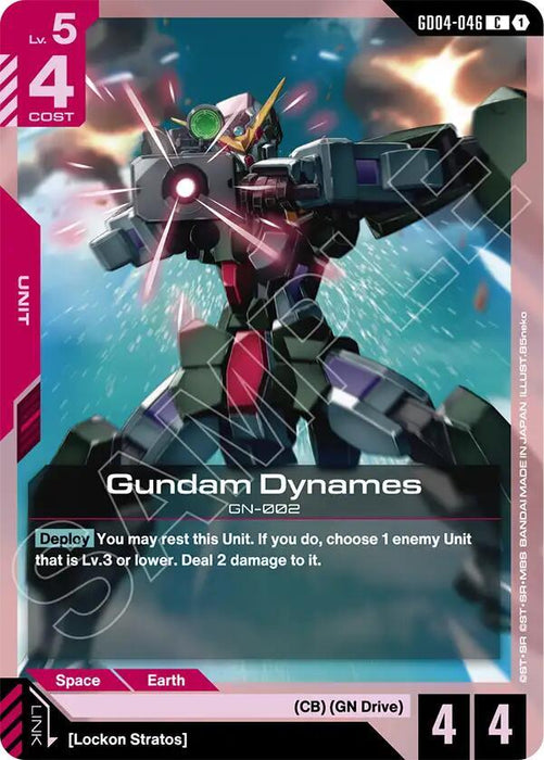 Gundam Dynames - Phantom Aria (GD04-046)