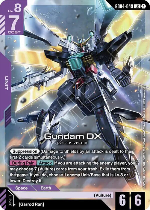 Gundam DX - Phantom Aria (GD04-049)