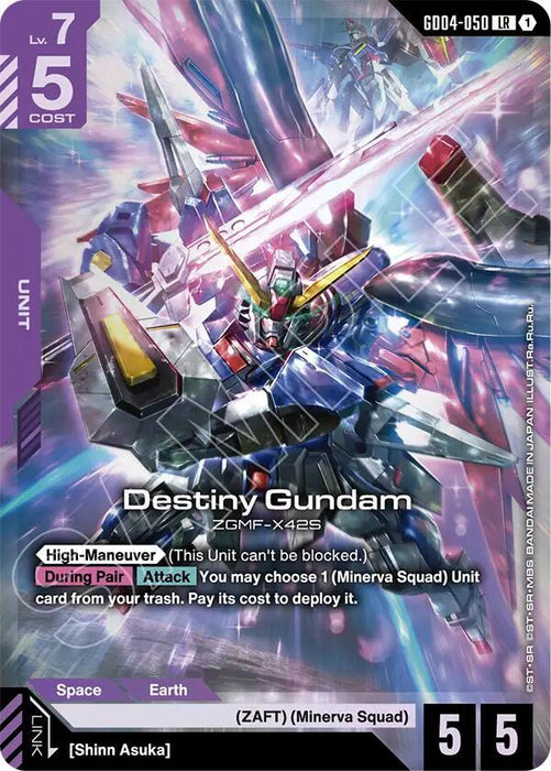 Destiny Gundam - Phantom Aria (GD04-050)