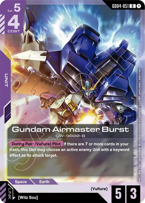 Gundam Airmaster Burst - Phantom Aria (GD04-051)