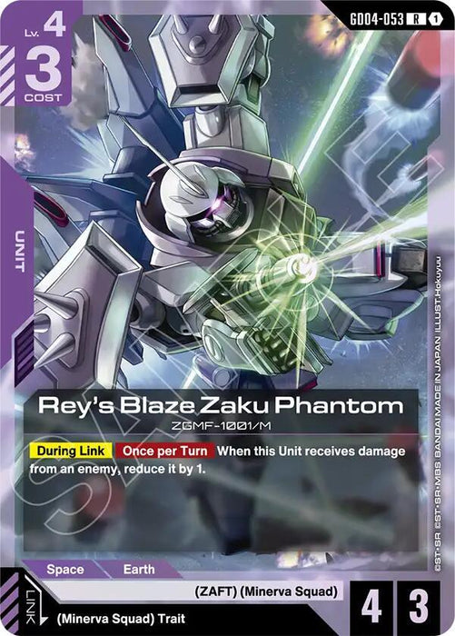 Rey's Blaze Zaku Phantom - Phantom Aria (GD04-053)