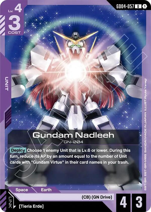Gundam Nadleeh - Phantom Aria (GD04-057)