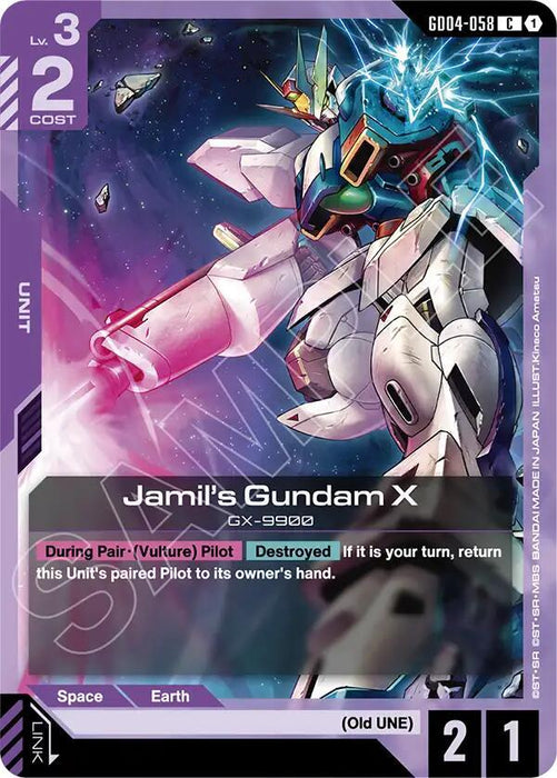 Jamil's Gundam X - Phantom Aria (GD04-058)