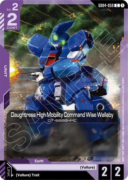 Daughtress High Mobility Command Wise Wallaby - Phantom Aria (GD04-059)