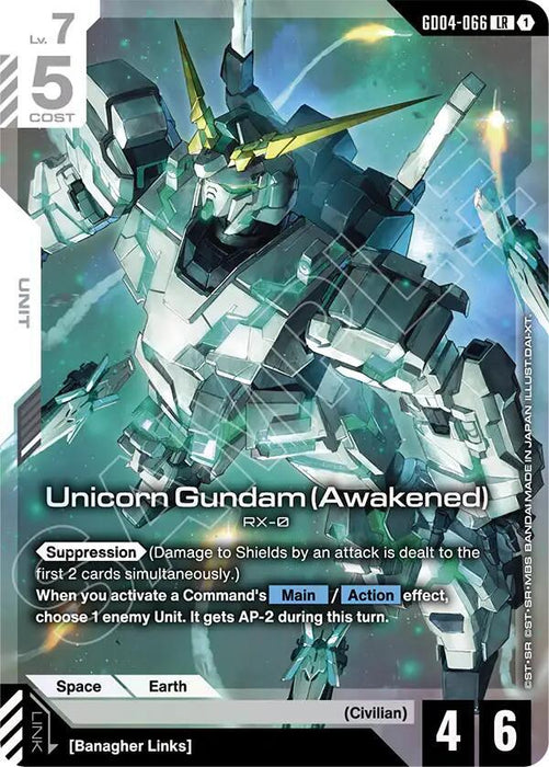 Unicorn Gundam (Awakened) - Phantom Aria (GD04-066)