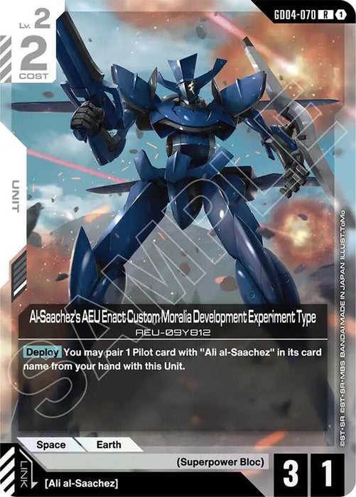 Al-Saachez's AEU Enact Custom Moralia Development Experiment Type - Phantom Aria (GD04-070)