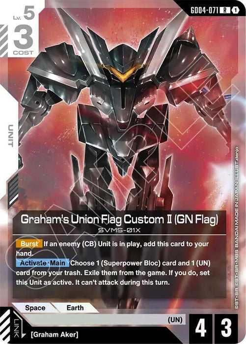 Graham's Union Flag Custom II (GN Flag) - Phantom Aria (GD04-071)