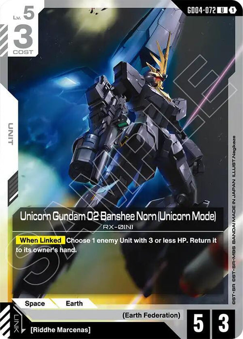 Unicorn Gundam 02 Banshee Norn (Unicorn Mode) - Phantom Aria (GD04-072)