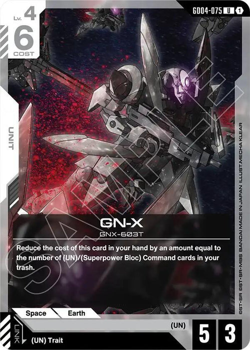 GN-X - Phantom Aria (GD04-075)
